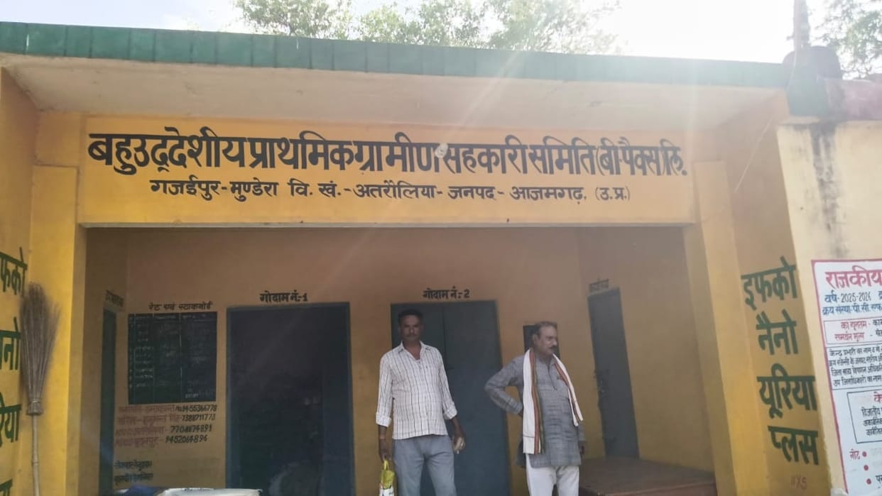 Renovation of nine committees completed with Rs 45.27 lakh