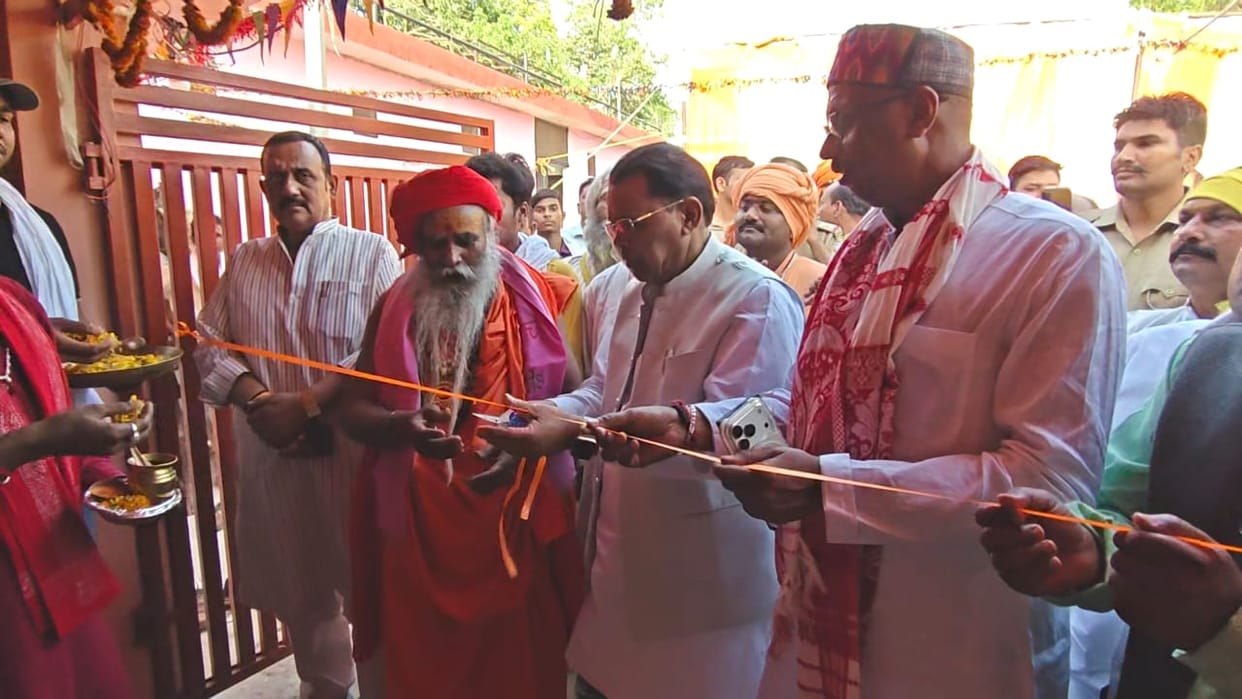Minister Narendra Kashyap inaugurated the Dharamshala at Shringverpur Dham