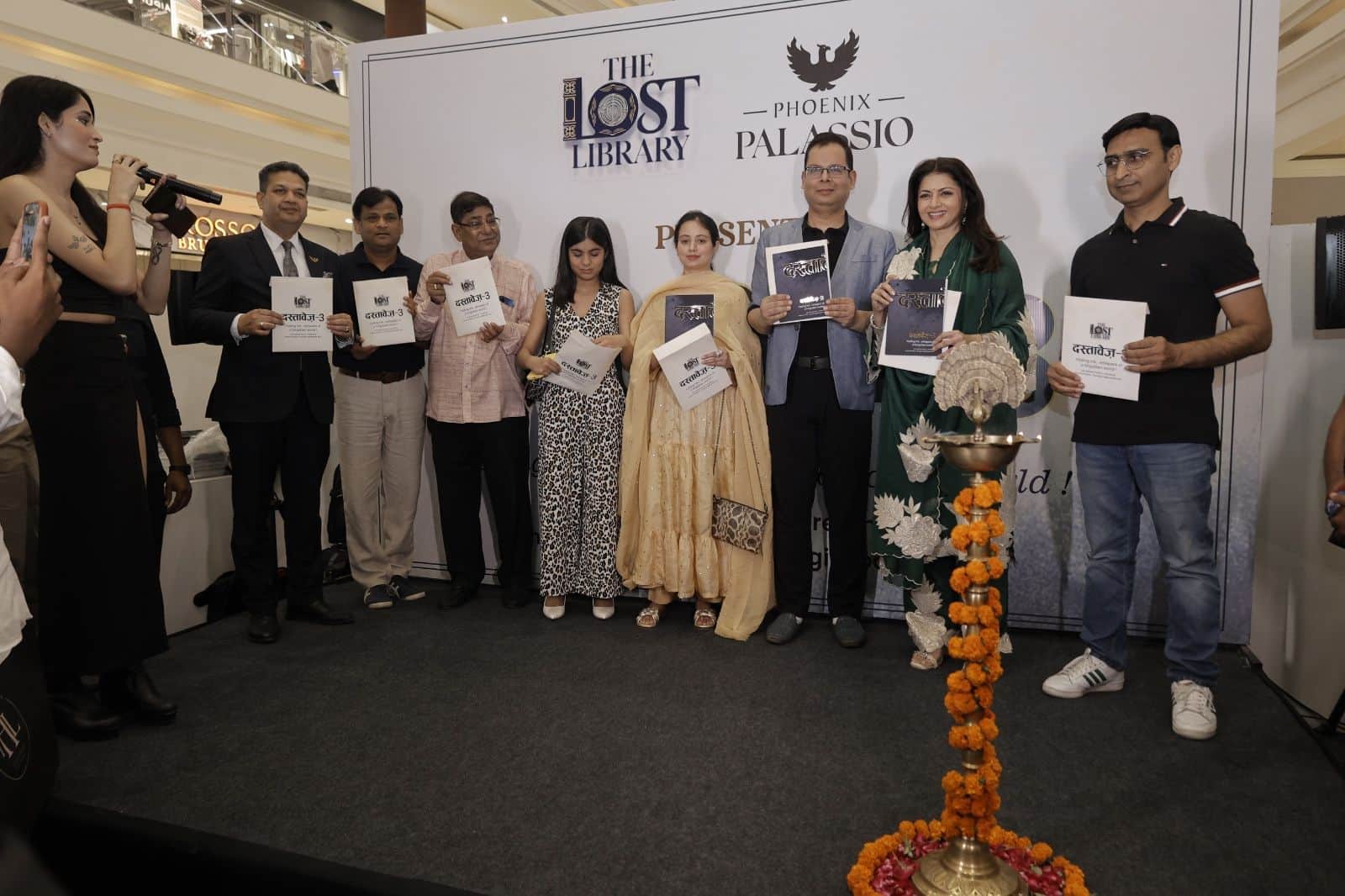 द लॉस्ट लाइब्रेरी की तरफ से लगाई गई दस्तावेज 3 प्रदर्शनी