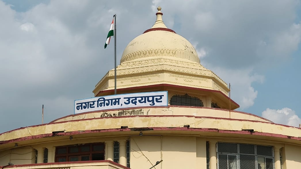 Udaipur Municipal Corporation Elections: Direct contest between BJP and Congress in 39 wards