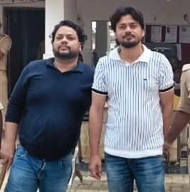 विदेश भेजने के नाम पर युवकों को ड्रग तस्करी में फंसाने वाले आरोपी गिरफ्तार। श्रोत-पुलिस