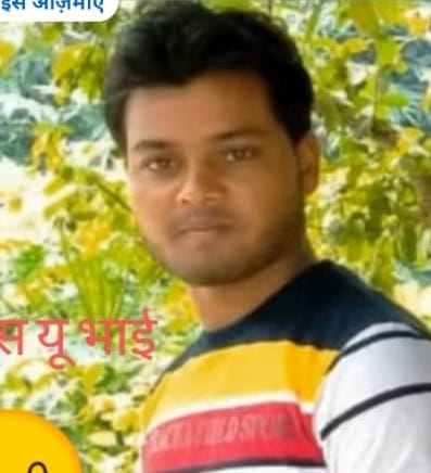 Young Man and Woman Die Under Suspicious Circumstances in Benipur Village