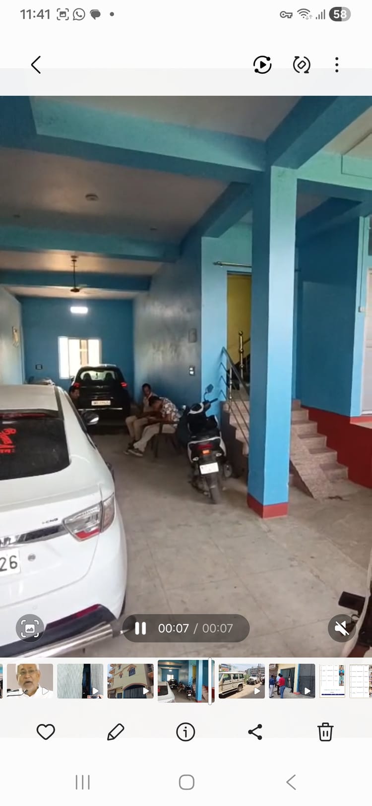 Patna: किशनगंज थानाध्यक्ष के ठिकानों पर EOU की छापेमारी, पटना में देवनगर कॉलोनी स्थित आवास पर कार्रवाई जारी