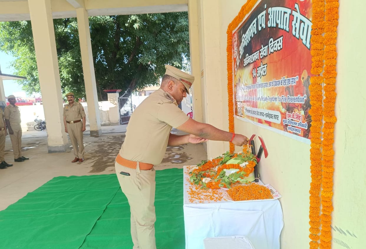 Tribute paid to martyrs on Fire Services Memorial Day