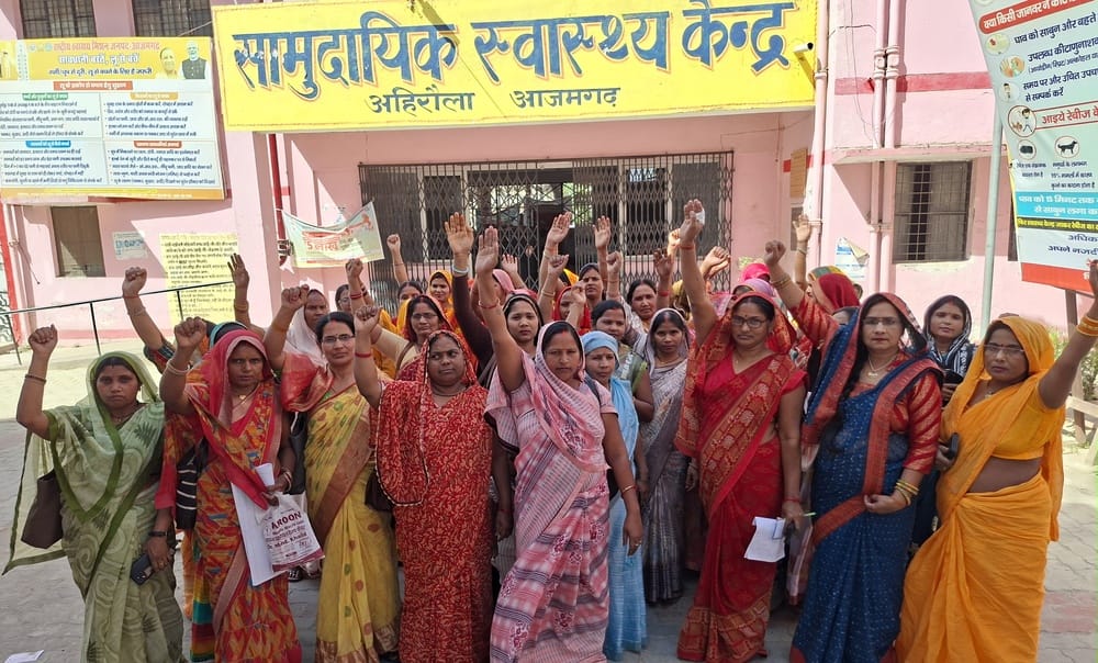 Allegation: Money is being demanded for making birth certificate