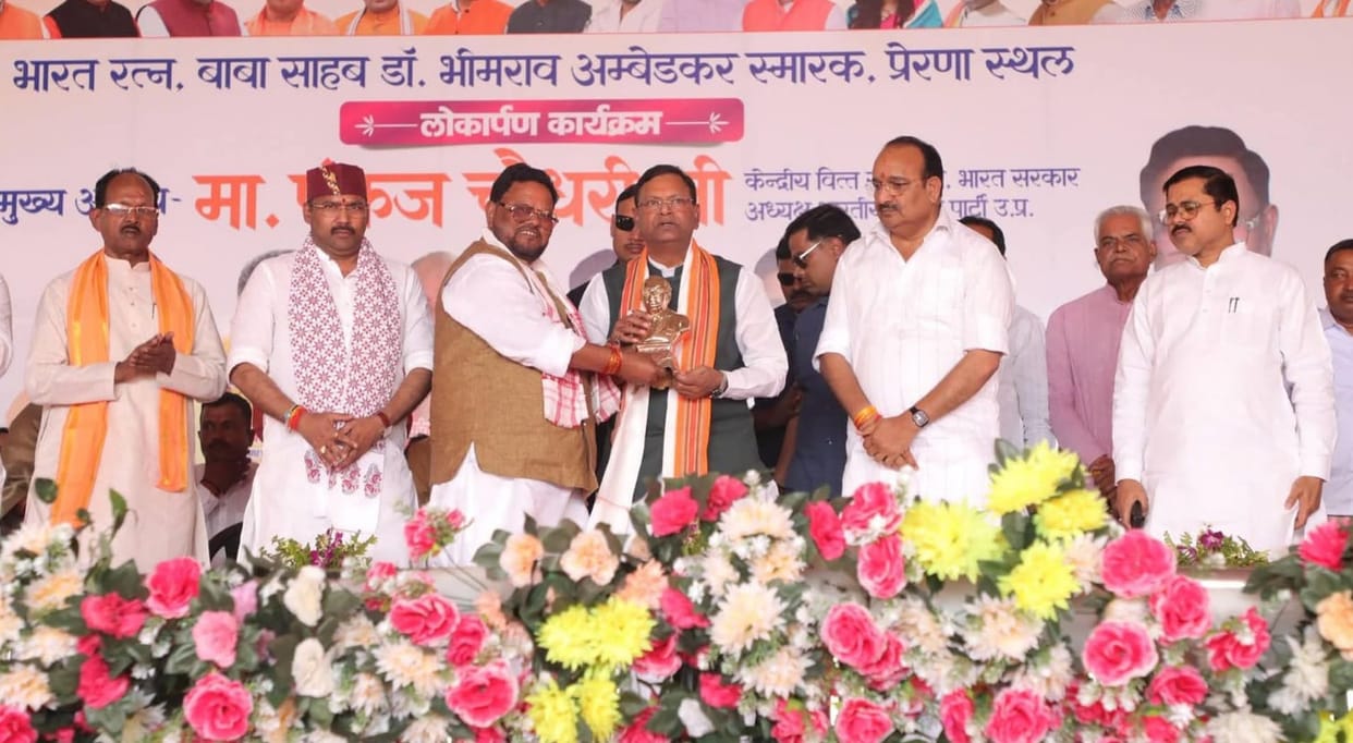 Instead of rioters, the government in the state is of Ganga people: Pankaj Chaudhary