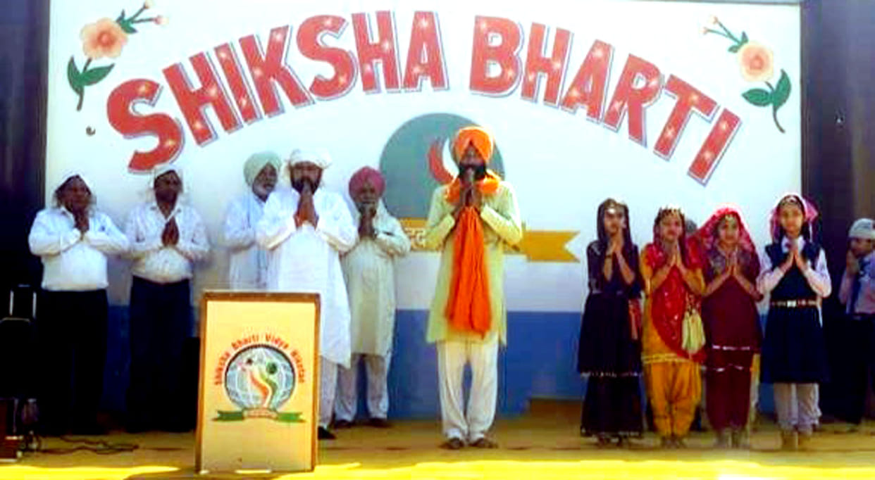 Baisakhi festival was celebrated with great pomp in Shiksha Bharti School.