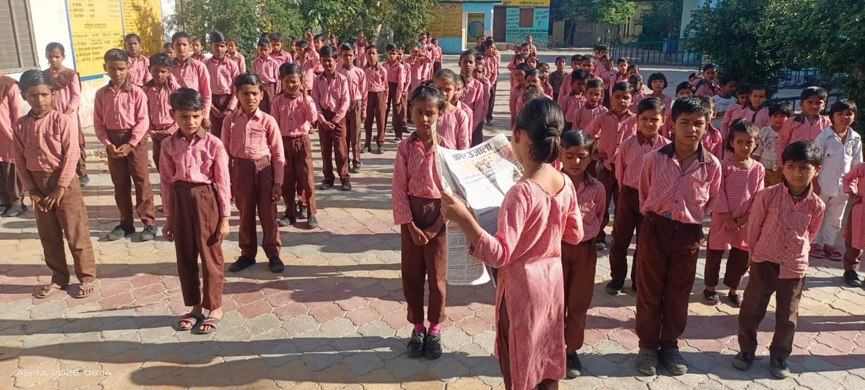 Children read newspapers in the prayer meeting and increased their knowledge.