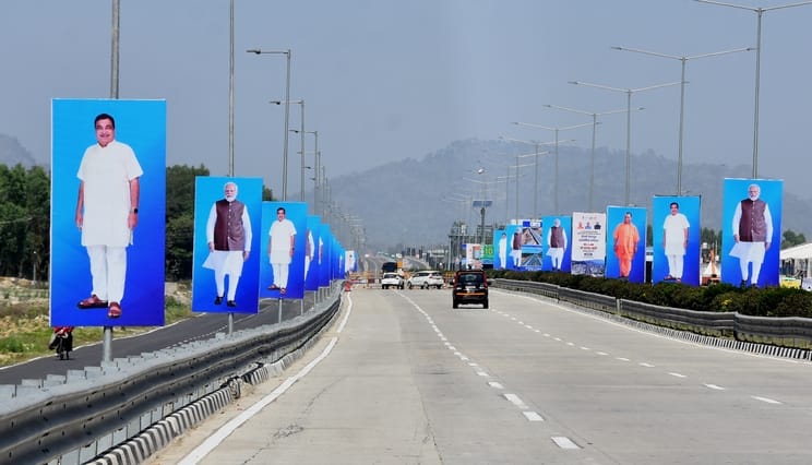 Corridor Decorated for Modi's Welcome; Flower Shower Amidst Cultural Performances