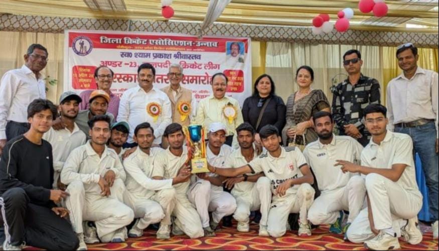 unnao news