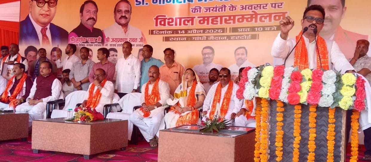 This is the best time for the upliftment of the Pasi community: Kamlesh Paswan