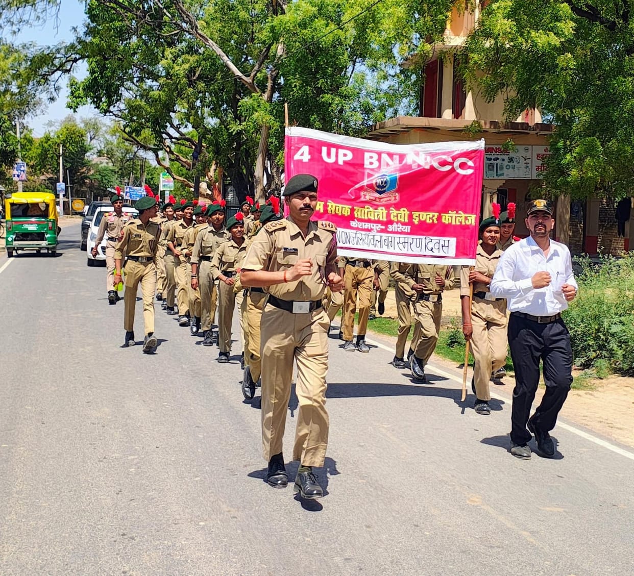 NCC cadets launched a cleanliness drive.