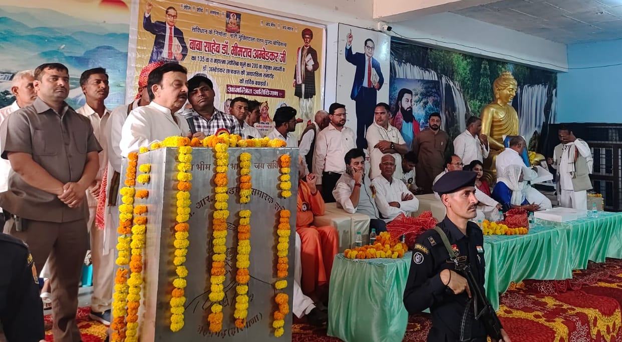 Baba Saheb made education the biggest weapon of empowerment: Rao Narbir
