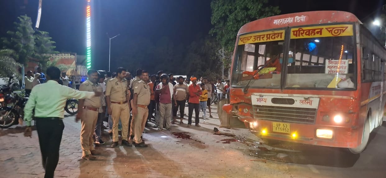 Three killed in roadways bus and bike collision