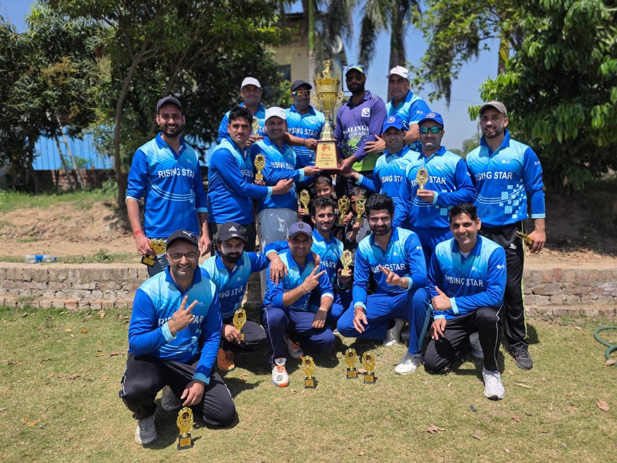 Rising Star team won the Industrial Challenger Cup