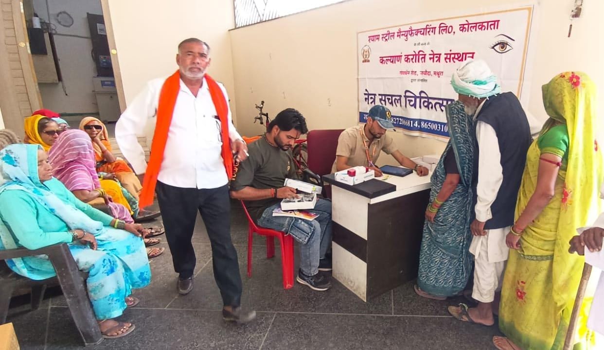 Cataracts were confirmed in 21 of 110 patients examined.