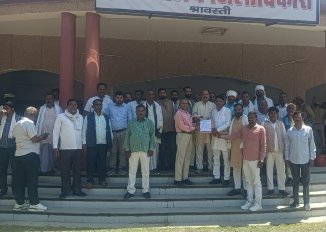 Pradhans protested against the appointment of administrators