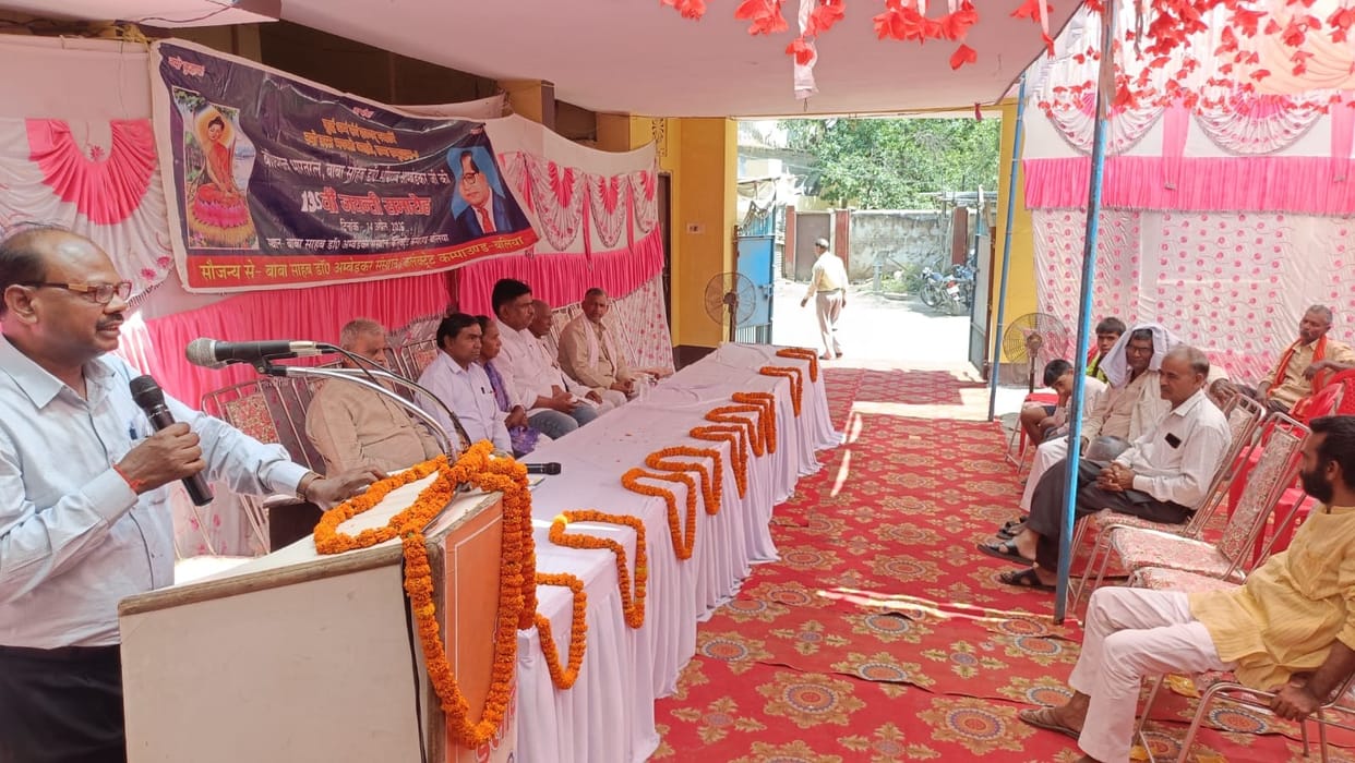 Dr. Ambedkar's Life: An Unparalleled Example of Struggle and Equality