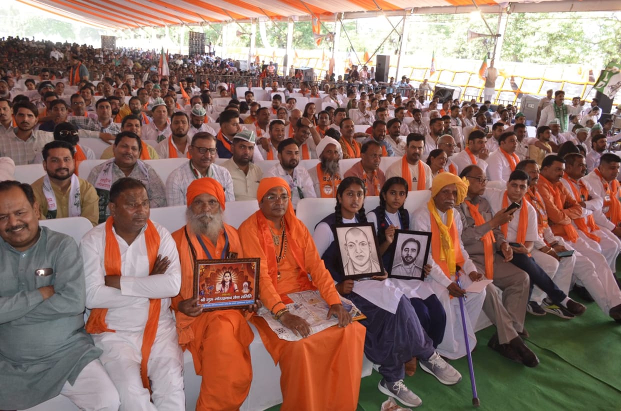 Chief Minister said- send the proposal Muzaffarnagar will now become a Municipal Corporation