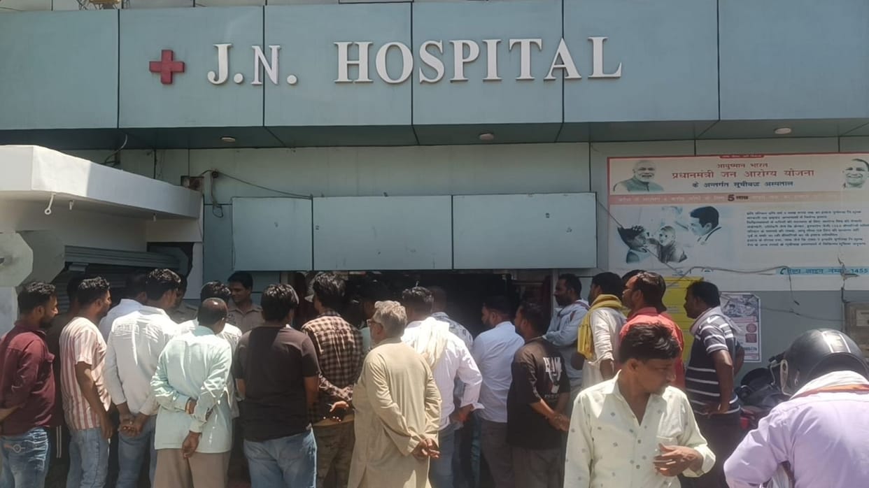 Uproar after death of a young woman in a private hospital