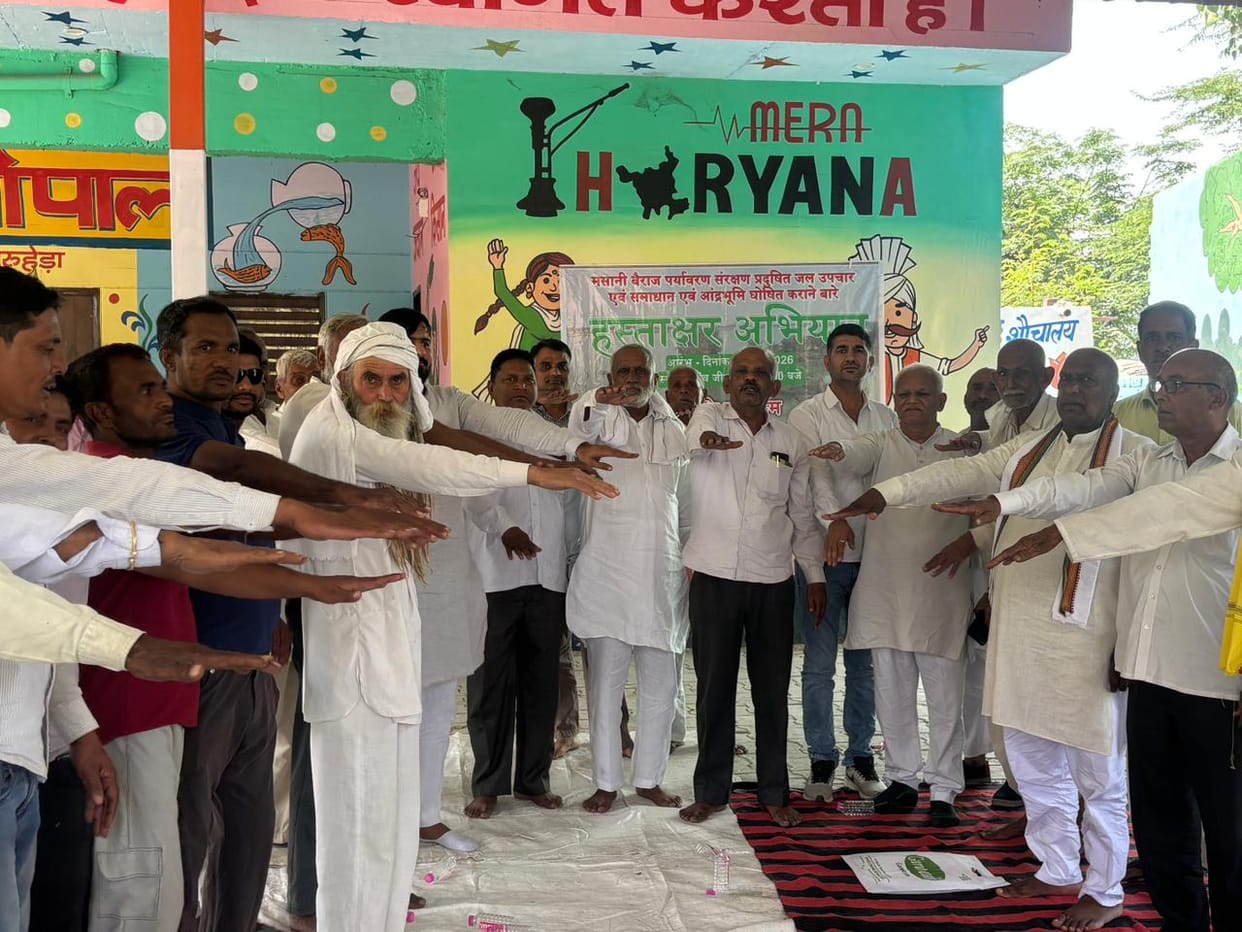 Villagers' Signature Campaign Against Polluted Water Intensifies; Demand to Declare Masani Barrage a Wetland
