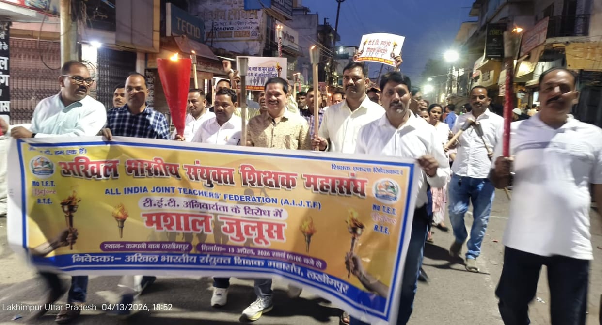 Teachers took out a torchlight procession to protest against the mandatory TET.