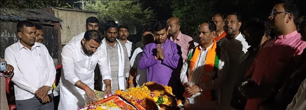Last farewell given to former minister Harinarayan Rajbhar