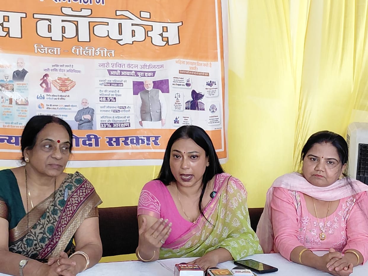 The dream of a developed India will come true through the Nari Shakti Vandan Act.