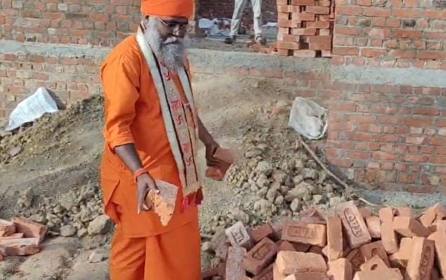 Allegations of use of substandard material in the construction of composite school, investigation team formed