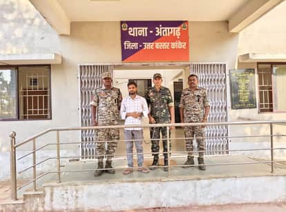 Kanker Mohammad Navsad Qazi misdeeds young woman after luring her with false promise of marriage