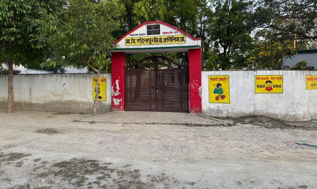 The child kept sleeping in the school, the teacher locked the school and left for home.