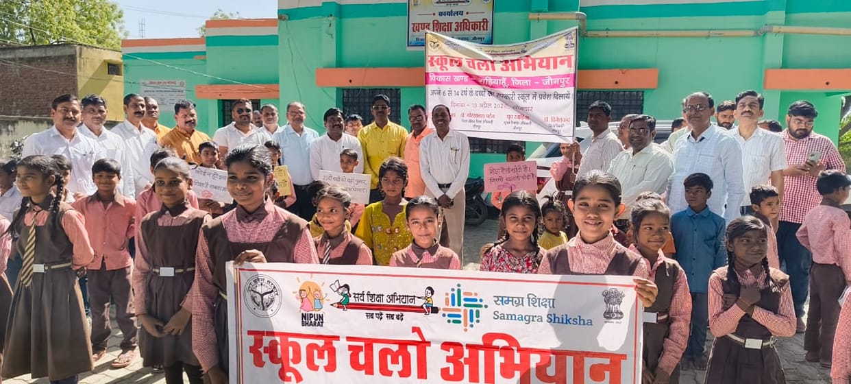 Boys and girls are equal, everyone has the right to education... the area echoed with this slogan
