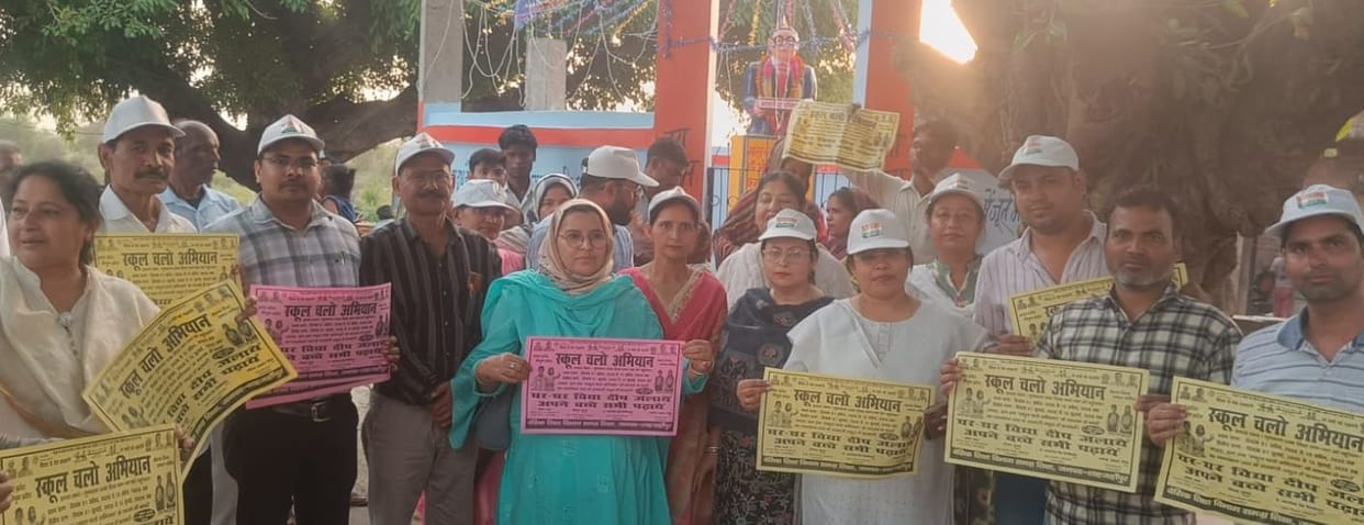 Awareness Campaign Launched to Locate Dropouts and Boost Enrollment
