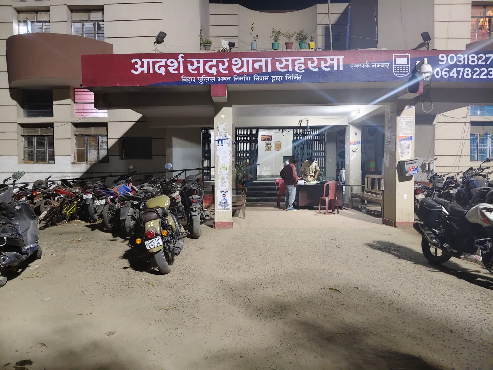 सदर थाना (फाइल फोटो)