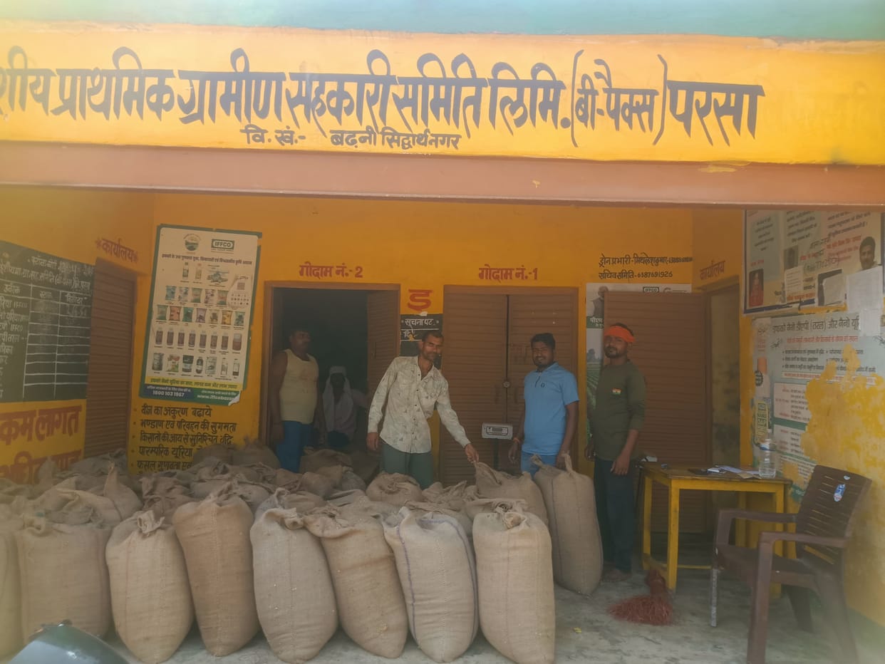Wheat procurement is in trouble due to shortage of sacks... Farmers are worried about weighing.