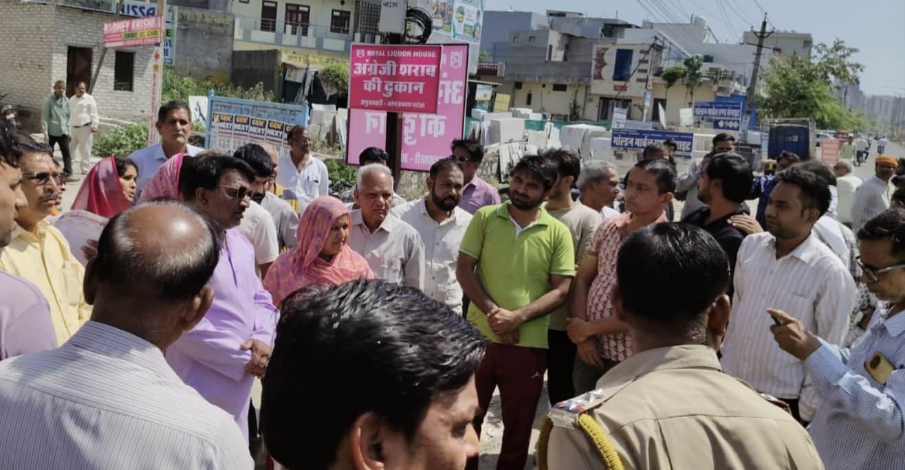 शराब की दुकान का हुआ विरोध