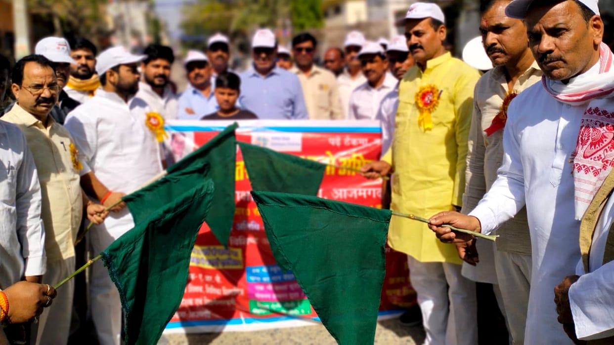 Educated girl, light of home slogans made aware