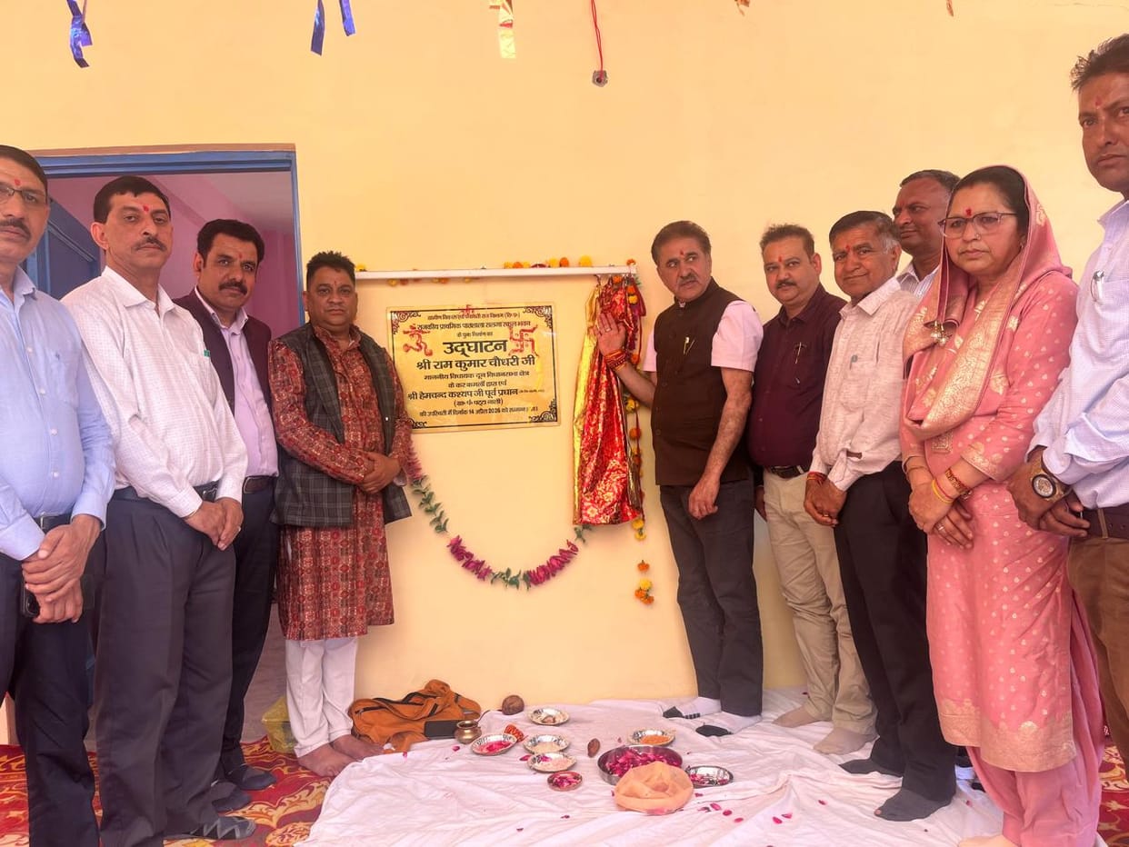 MLA Ramkumar Chaudhary inaugurated the new building of Salga School.