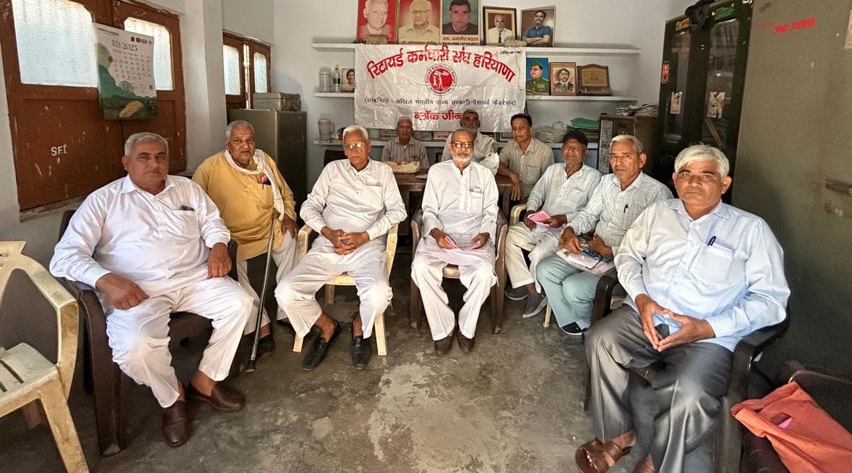 Demonstration Announced at District Headquarters on April 21