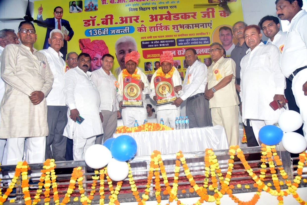 The youth should embody Babasaheb's ideals in their lives.
