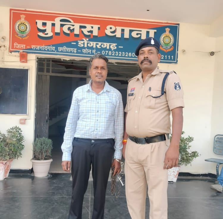 राजनांदगांव: नौकरी लगाने के नाम पर दो लाख रुपये की ठगी,   आरोपी को पुलिस ने किया गिरफ्तार