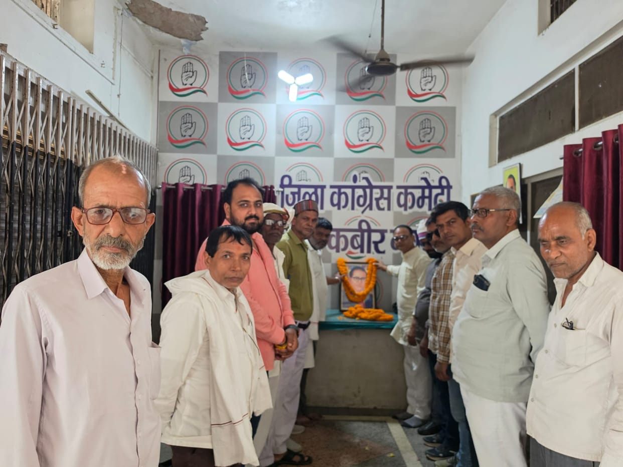 Baba Saheb dedicated his entire life to eradicating untouchability.