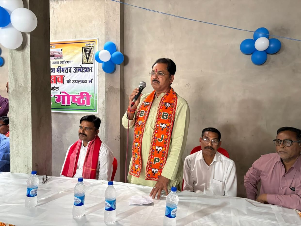 Due to the foresight of Baba Saheb, the society got equality in the Constitution.