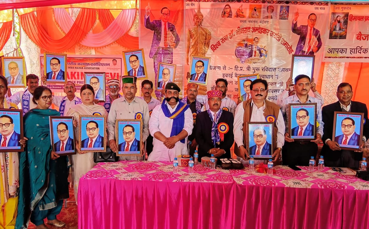 Building a strong and just society is possible only by following the ideals of Dr. Ambedkar: Bikram