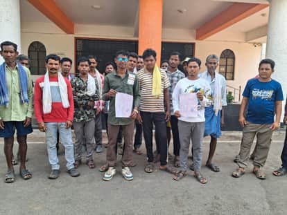 Villagers Accuse Forest Guard of Misappropriating Funds Worth Lakhs Demand Investigation by Collector in Bijap