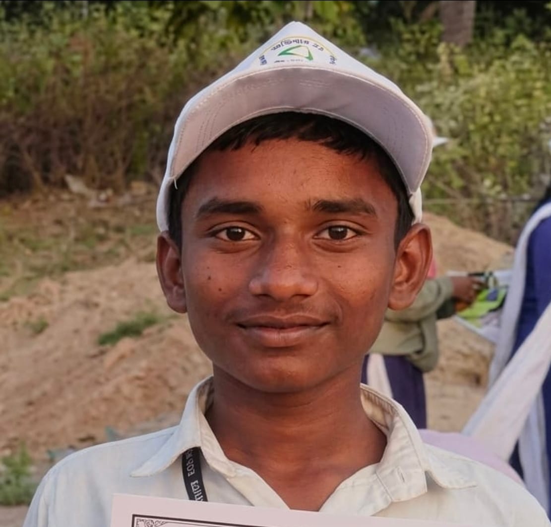छात्र शिवम