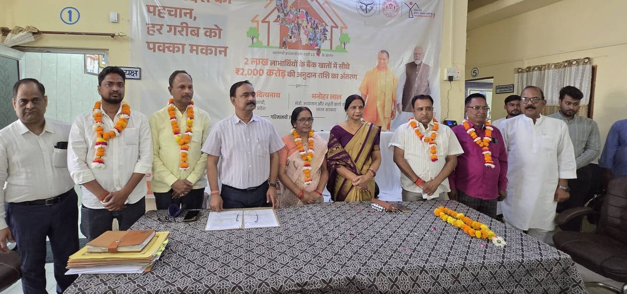 Nominated councilors were sworn in in Uttaraula