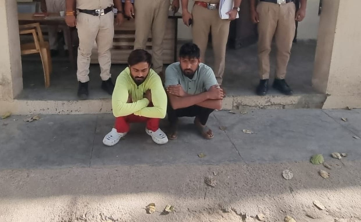 Two Accused of Home Invasion Robbery of Elderly Woman Arrested in Gurugram