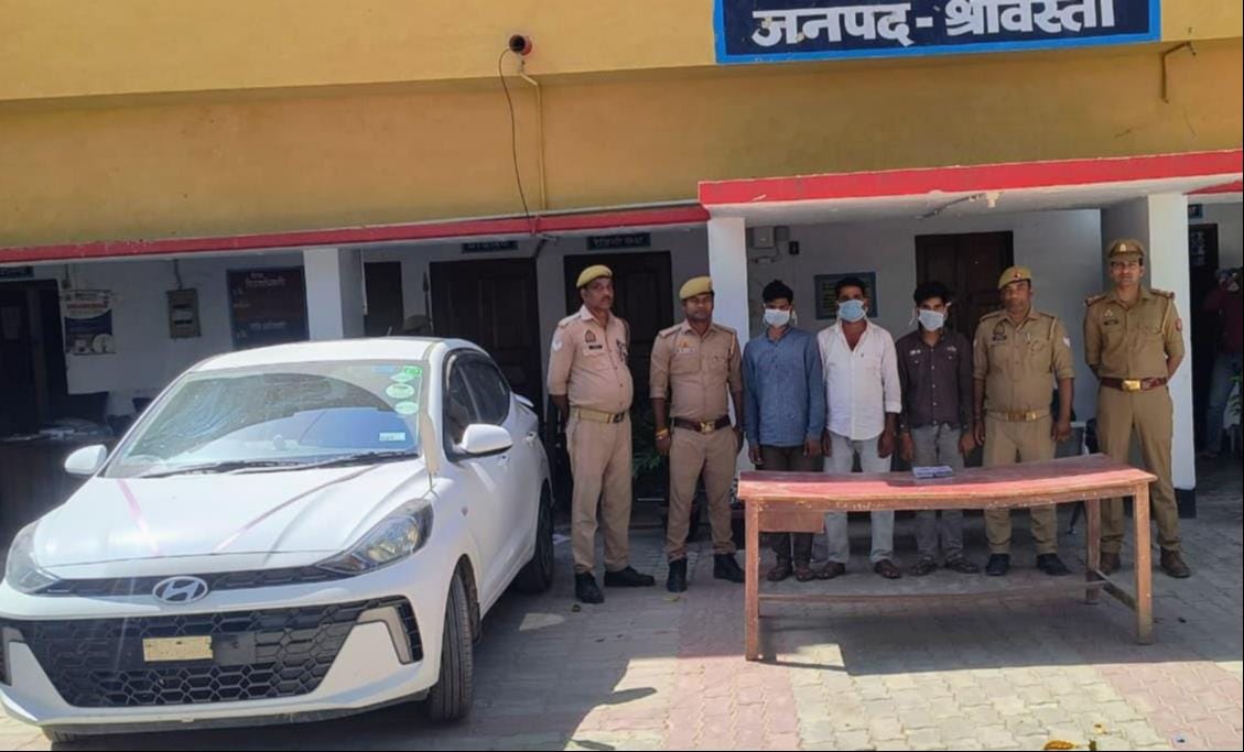 Three accused of drugging and robbing a car arrested