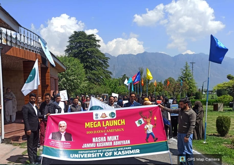 Srinagar, Kashmir Univerasity, Law School, Drug Awareness Rally